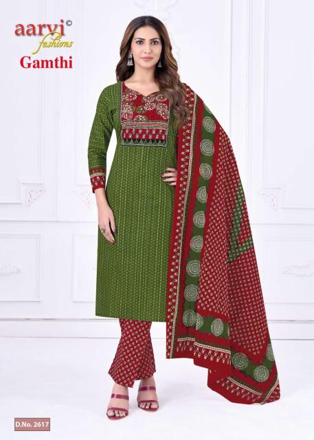 Aarvi gamthi vol-13 sell kurtis wholesale